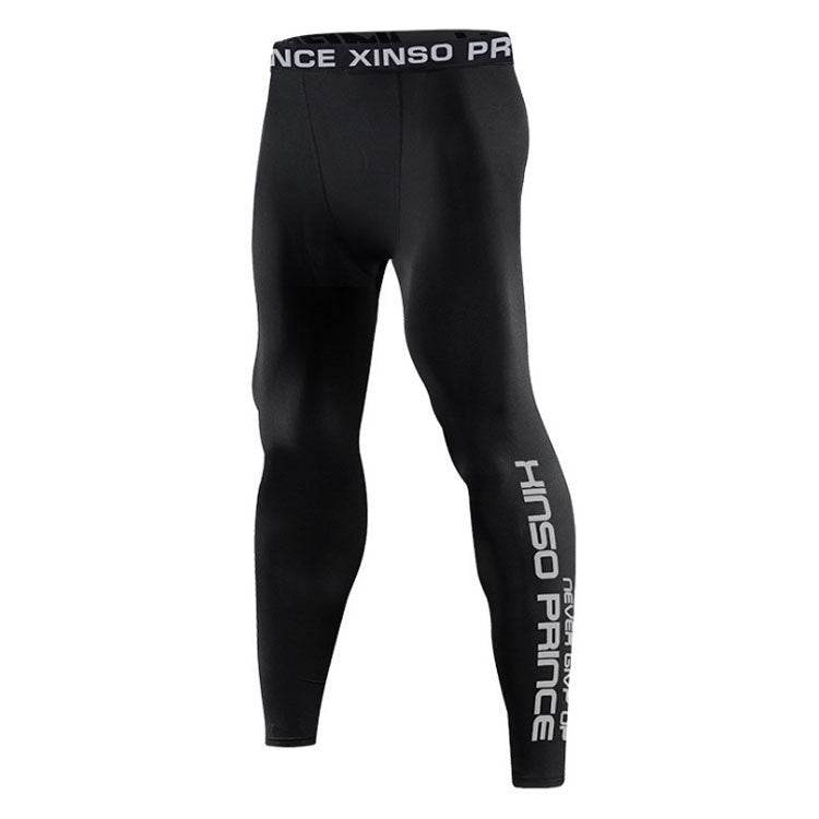 Men's High Elastic Sports Pants - Quick Dry Fitness Bottoms for Activewear - Buy Center