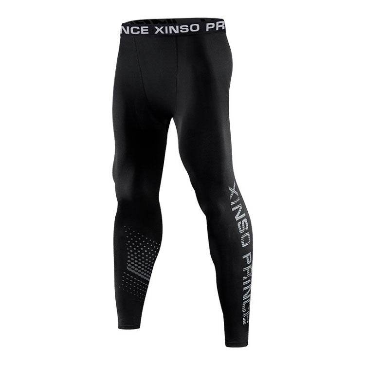 Men's High Elastic Sports Pants - Quick Dry Fitness Bottoms for Activewear - Buy Center