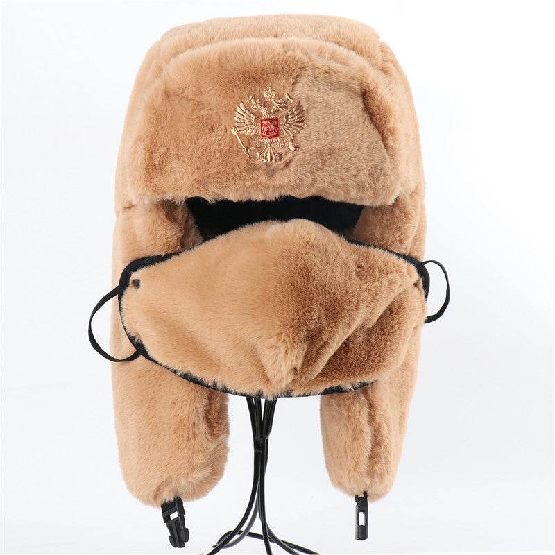 Ushanka Earmuffs Hat for Men & Women - Stylish Imitation Rabbit Fur - Buy Center