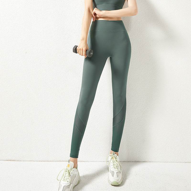 Buycenter Nude Mesh Stitching Gym Pants for Women - Stylish and Comfortable Leggings - Buy Center