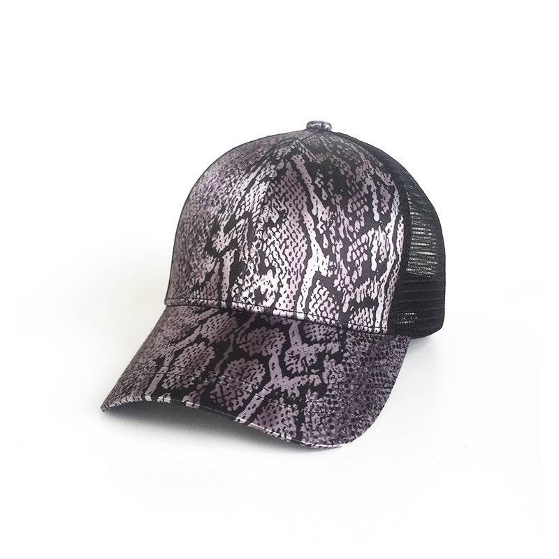 Buycenter Leopard Print Baseball Hat - Fashionable Sun Protection Cap - Buy Center