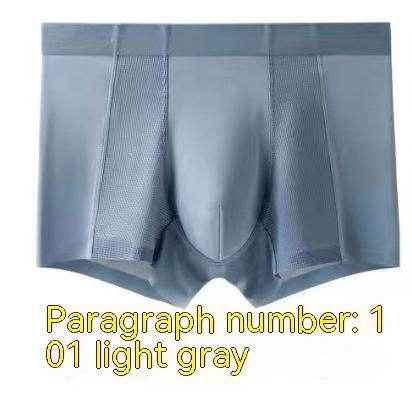 Men's Ice Silk Breathable Underpants - Lightweight Traceless Comfort
