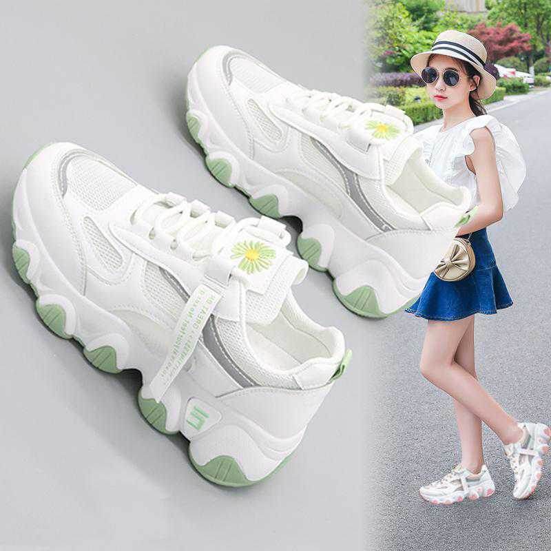 Buycenter Trendy Kids Mesh Casual Shoes - Stylish & Comfortable - Buy Center