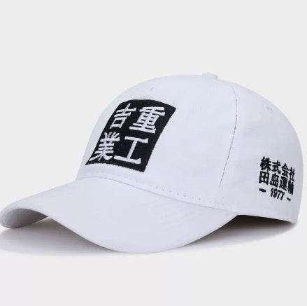 Buycenter Women's Curved Brim Baseball Cap - Adjustable Cotton Style - Buy Center
