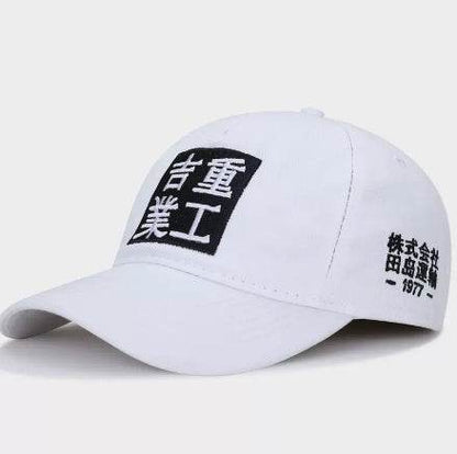 Buycenter Women's Curved Brim Baseball Cap - Adjustable Cotton Style - Buy Center