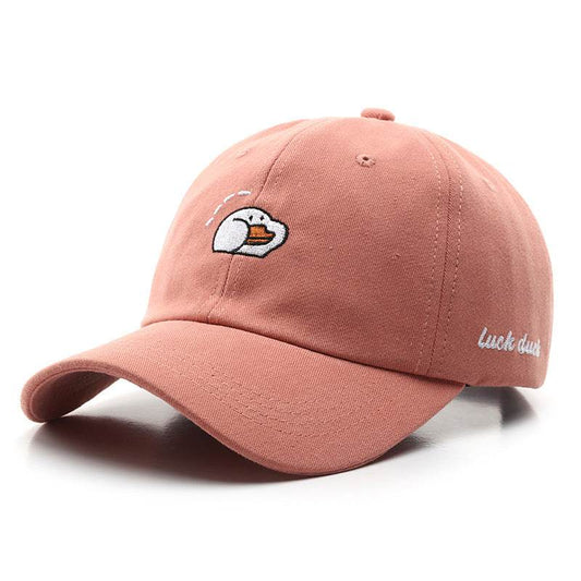 Buycenter Fashion Casual Sun-Proof Hat - Embroidered Baseball Cap for All Seasons - Buy Center