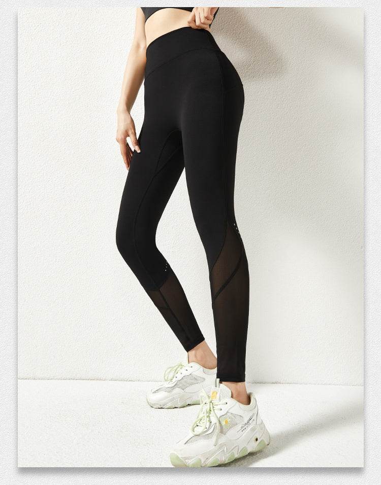 Buycenter Nude Mesh Stitching Gym Pants for Women - Stylish and Comfortable Leggings - Buy Center