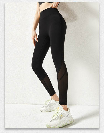 Buycenter Nude Mesh Stitching Gym Pants for Women - Stylish and Comfortable Leggings - Buy Center