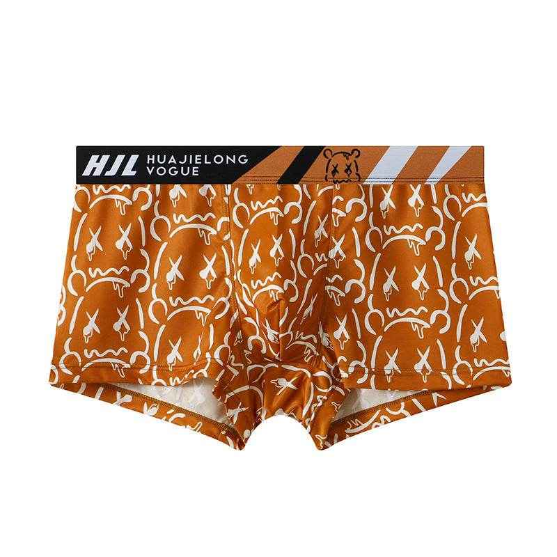 BuyCenter Men's Slim Fit Multi-Color Boxers - Breathable Ice Silk Comfort