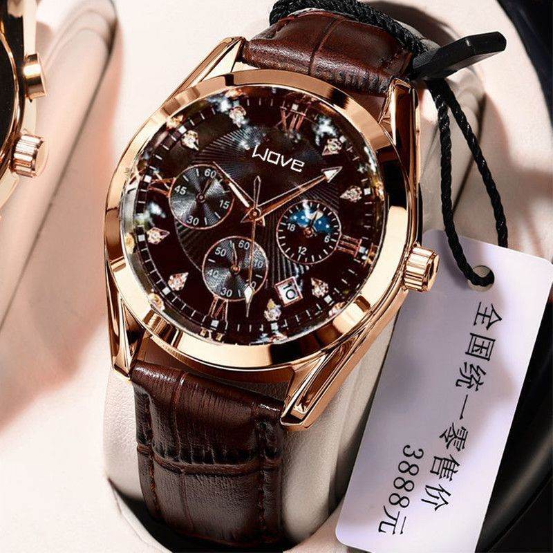 Buy Center Automatic Movement Luminous Waterproof Quartz Watch for Men - Buy Center